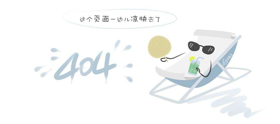 河南周口某县填埋场 --凡清生物除臭剂案例